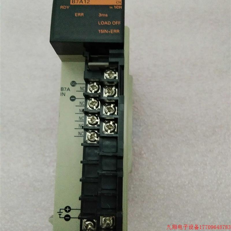 拍前询价:/ PLC CQM1-B7A12