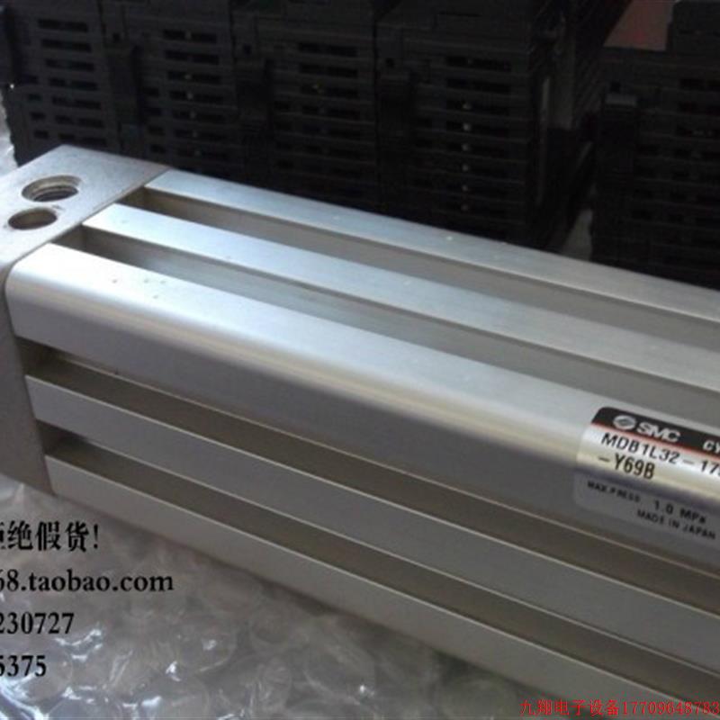 拍前询价:实拍现货SMC正品二手9成新气缸MDB1L32-175