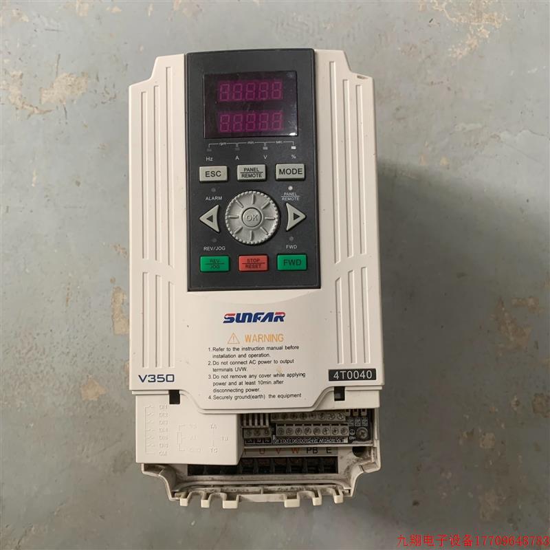 拍前询价:(议价)四方4kw变频器V350-4T0040 三相380V