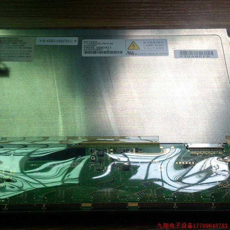 拍前询价:,AA104SG01 LCM-5515-32NTK lm32015t,HLD0912-02302