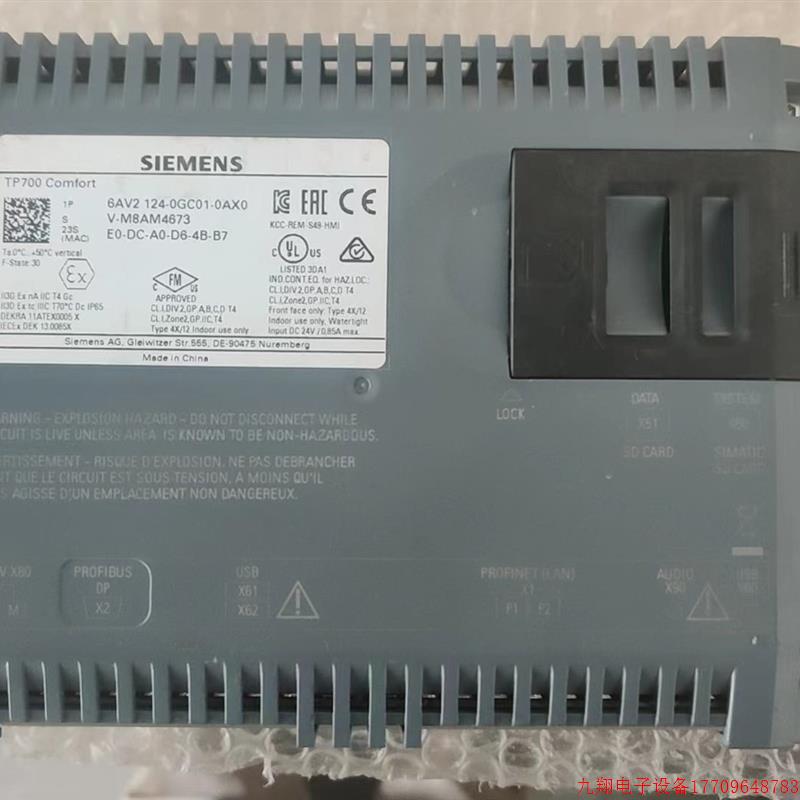 拍前询价:6AV2124-0GC01-0AX0  触摸屏幕(有损 通电不