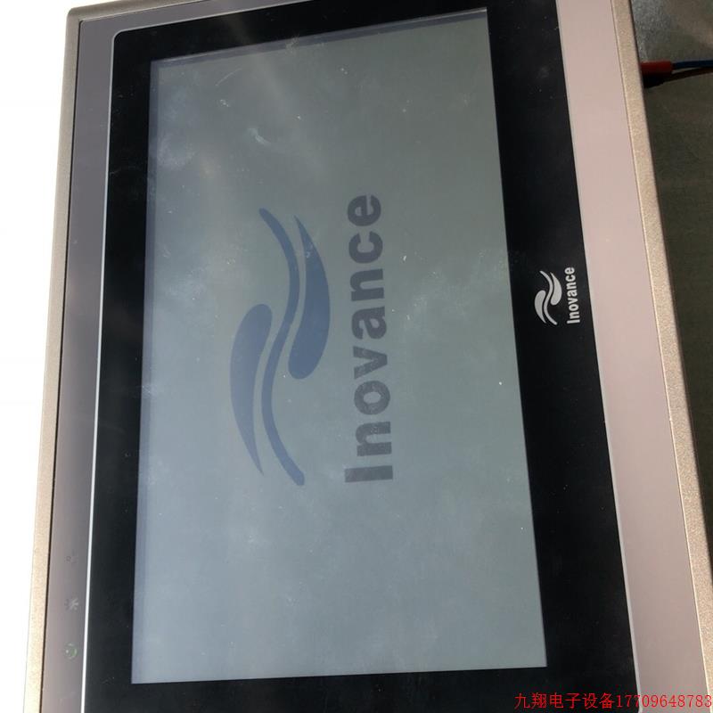 拍前询价:议价)inovance汇川it5070t 触摸屏