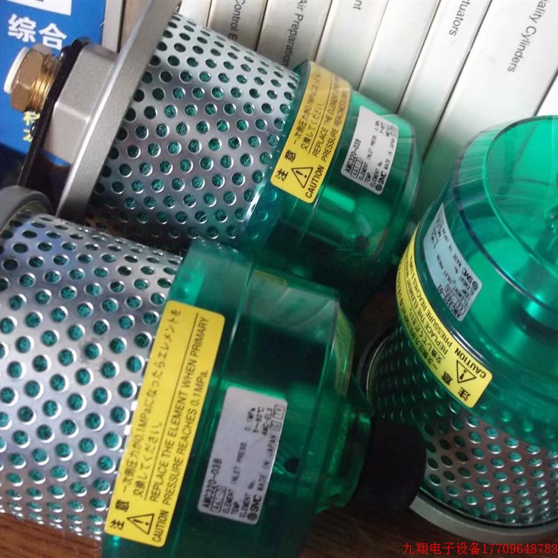 拍前询价:现货SMC正品全新无包装排水器AMC320-03 有2个装了一个