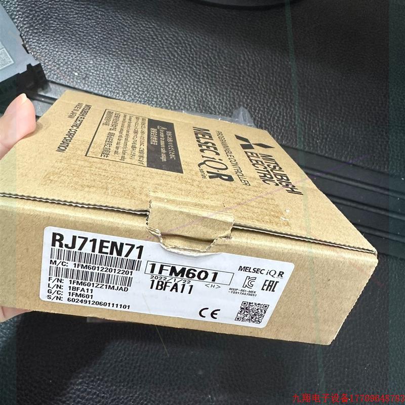 拍前询价:GT11H-CCL