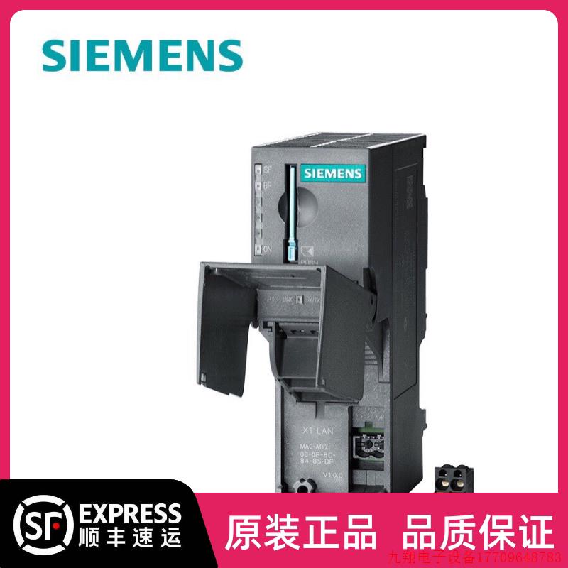 拍前询价:6ES7314-5AE03-0AB0 CPU314IFM 6ES7 314-5AE03-0AB0