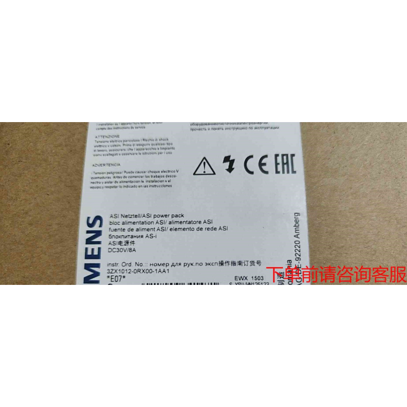 拍前询价：6GT2002-0GA10咨询正品顺丰咨询《议价品》