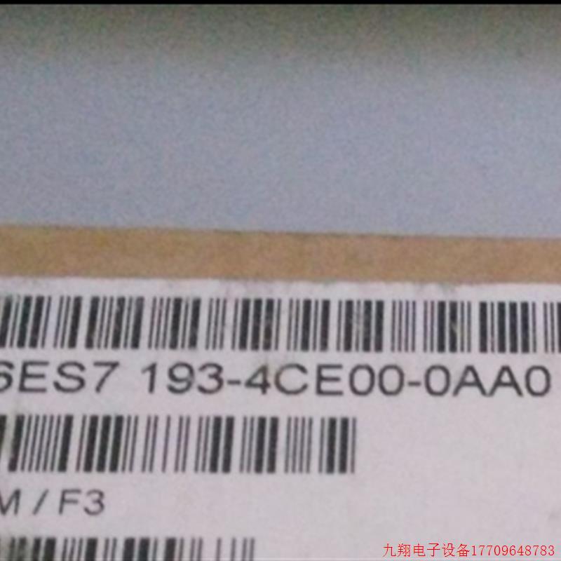 拍前询价:6ES7193-4CE00-0AA0ET200S PM-E端子模块 6ES71934CE00