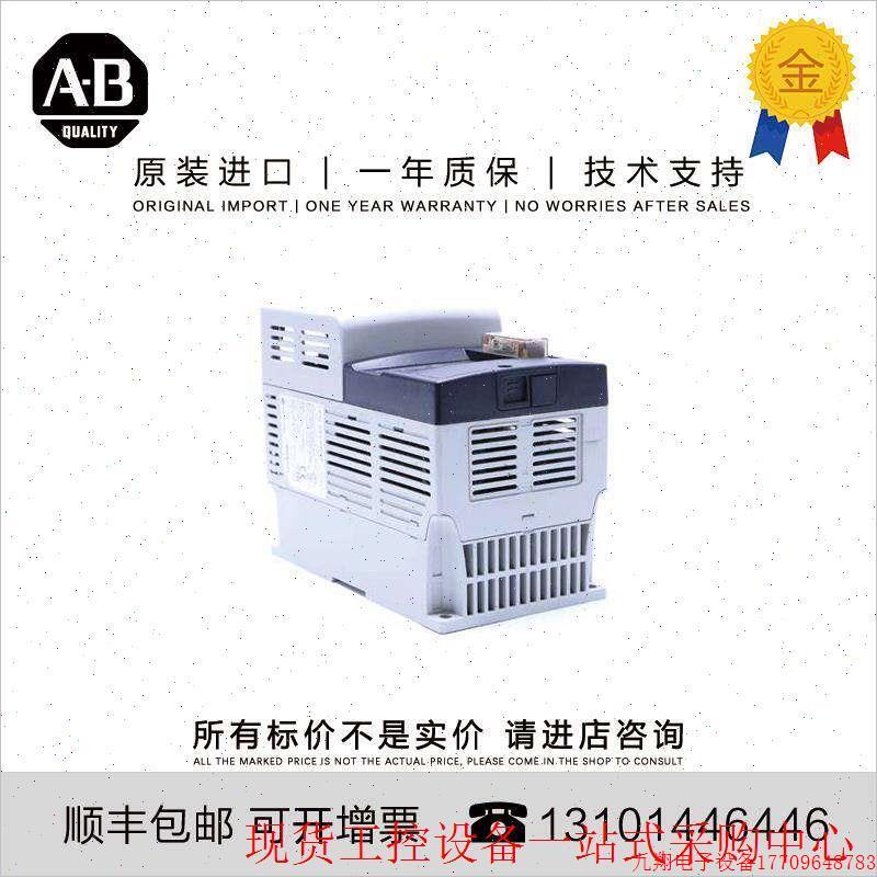 拍前询价:22D-D1P4N104 AB 变频器 0.4KW 380V22DD1P4N104议价