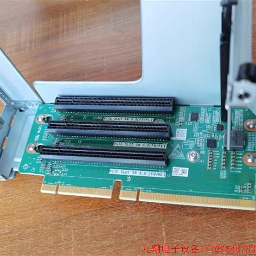 拍前询价: RH2288H V5 PCI-E 03024KYN BC11PERO 03024PKS BC11P