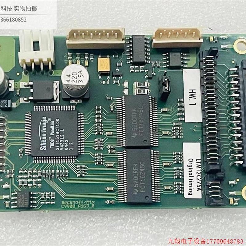 拍前询价:BECKHOFF/Mtx /C9900_163_0 / C3620工控机 控制板