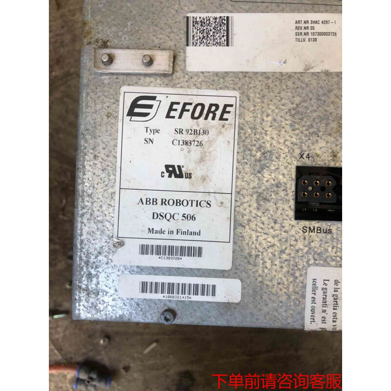 拍前询价：EFORE SR92B130 ABB ROBOTICS DS《议价品》