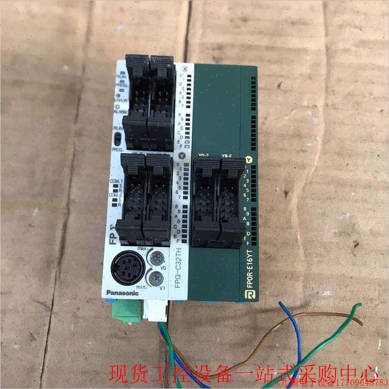 拍前询价:FPG-C32TH FP0R-E16YTPLC,议价