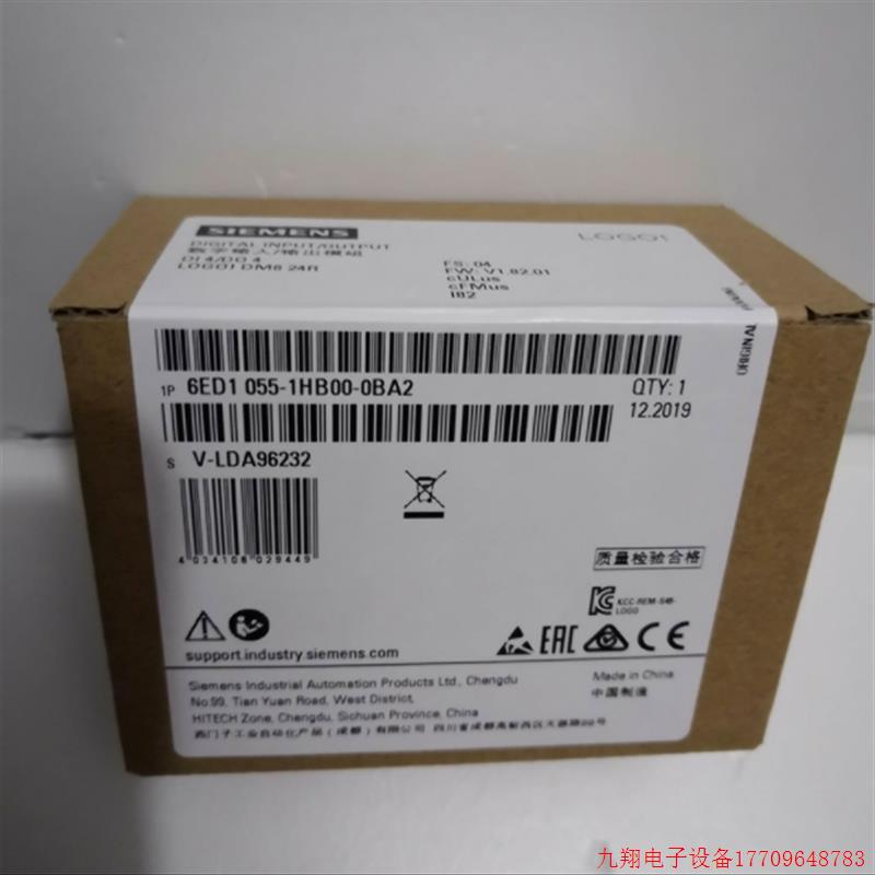 拍前询价:6ED1055-1HB00-0BA2LOGO!DM8 24R数字模块6ED10551HB00