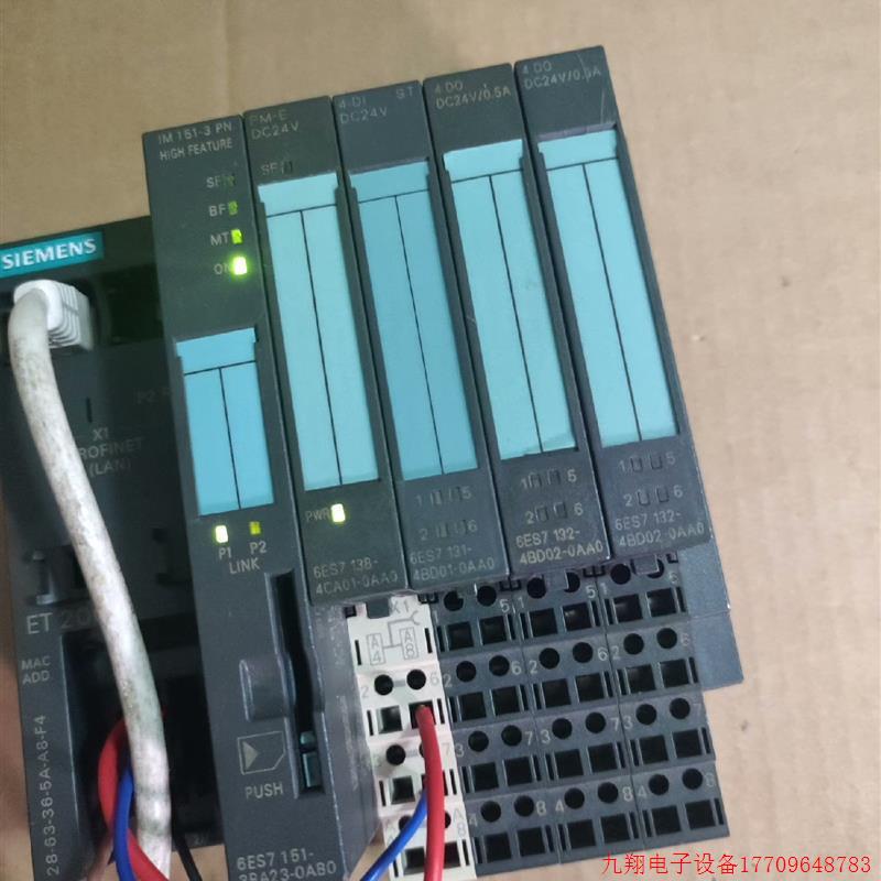 拍前询价:ET200S  151-3BA23-0AB0一套出功能