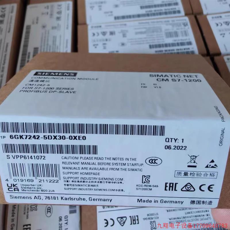 拍前询价:6GK7 243 6GK7243-1BX30/5DX30-0XE0 6GK7 242 6GK7242