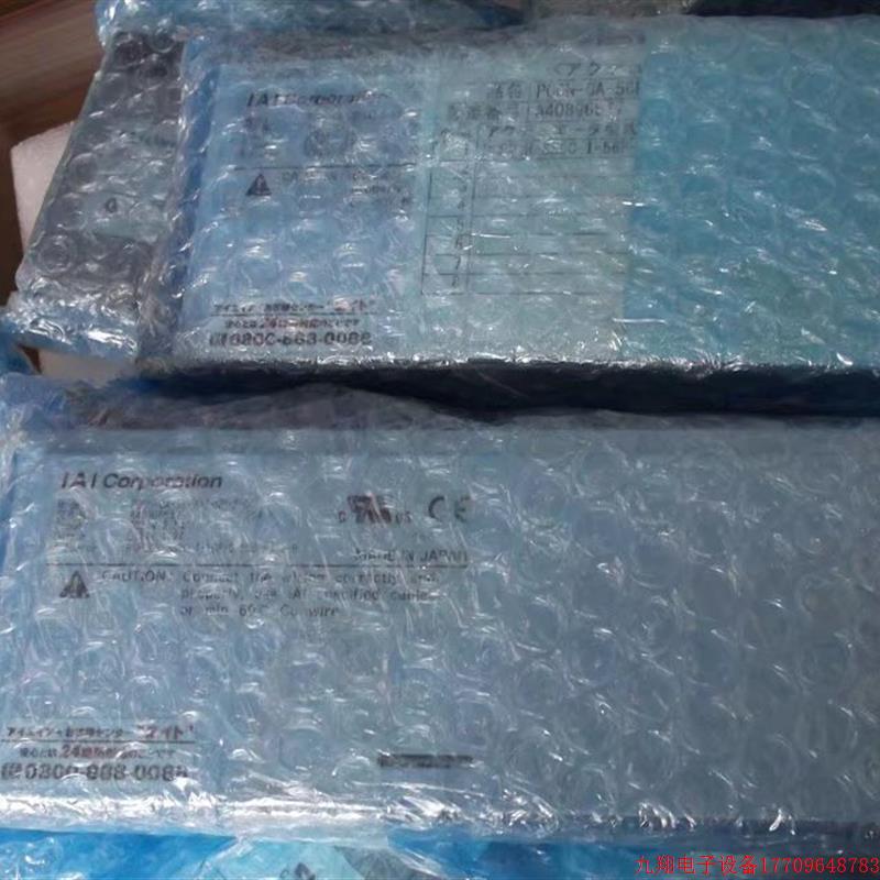 拍前询价:现货IAI全新原装控制器PCON-CA-56PWAI-NP-2-0