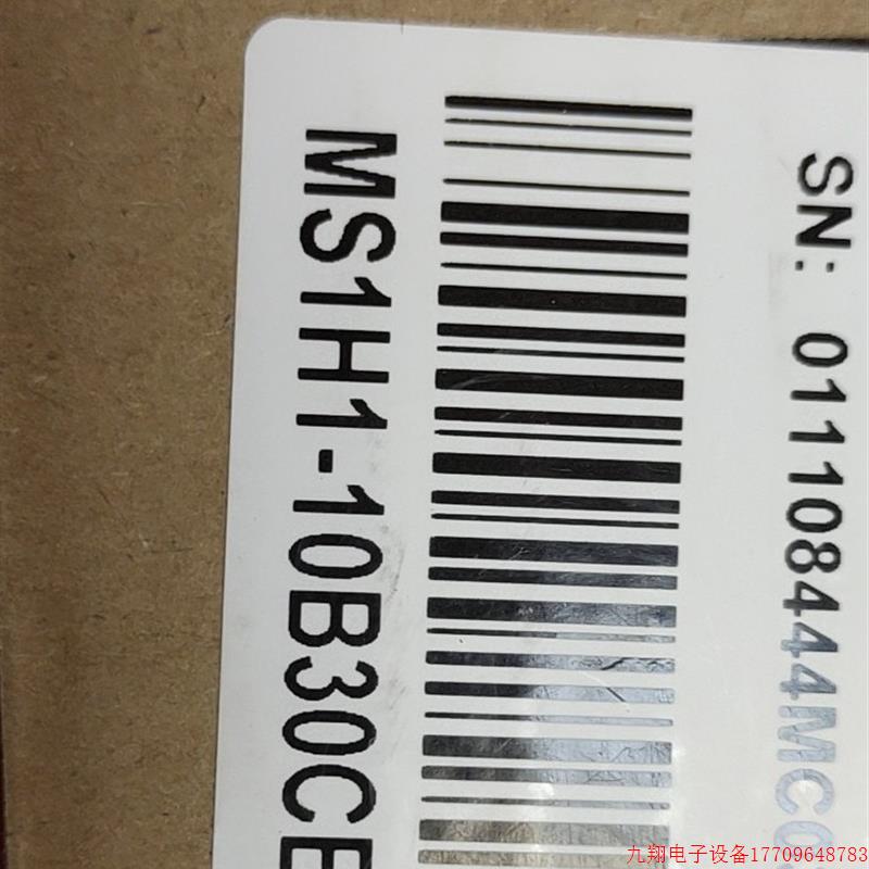 拍前询价:汇川100W伺服电机 MS1H1-10B30CB-A330Z/A331Z 型号齐