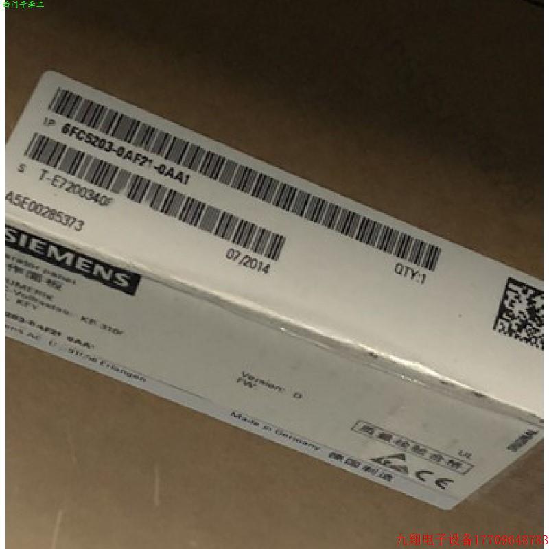 拍前询价:6FC5203-0AF21-0AA1CNC全键盘KB310C宽度310