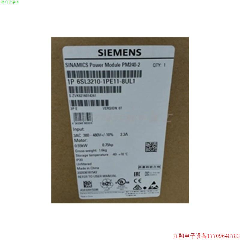 拍前询价:6SL32101PE118AL1功率模块0.37千瓦6SL3210-1PE11-8AL1