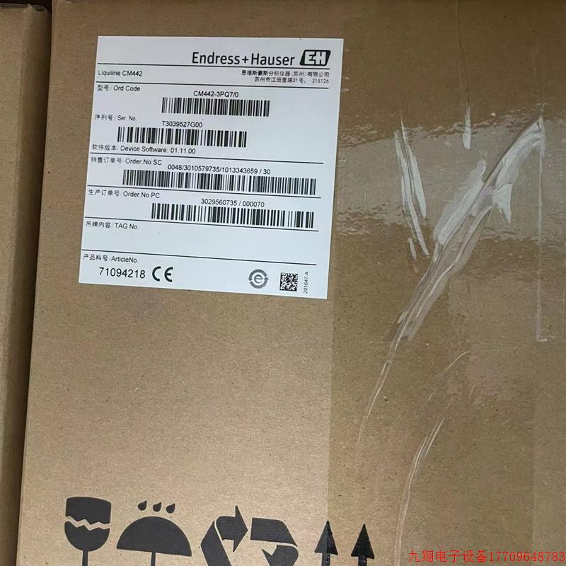 拍前询价:CM442-AAM1A2F060A+AK水分析变送器CM442-4NM3/0全新现