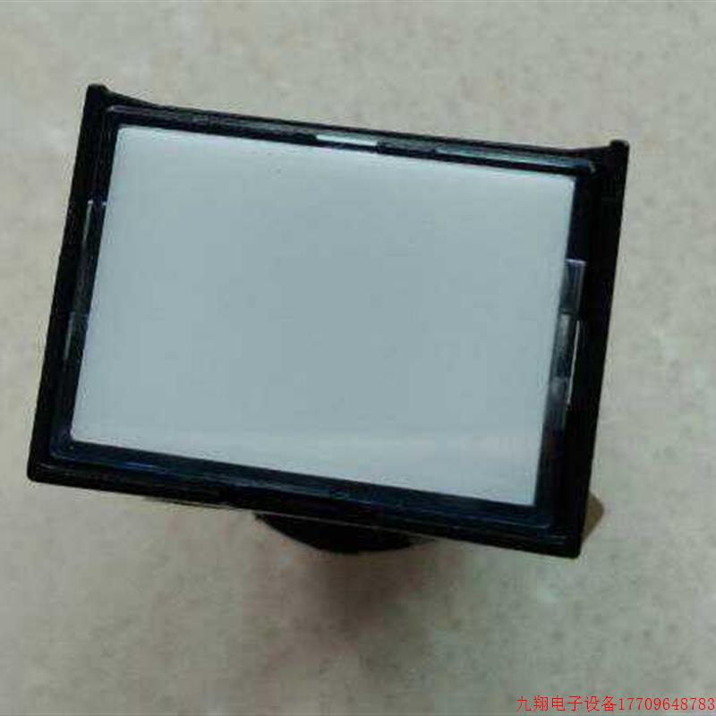 拍前询价:IDEC 开关 HA-C20