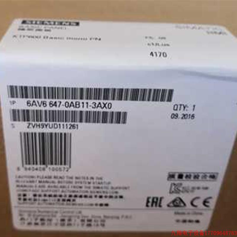 拍前询价:原装6AV6647-0AB11-3AX0全新精简面板5.7寸6AV66470AB1