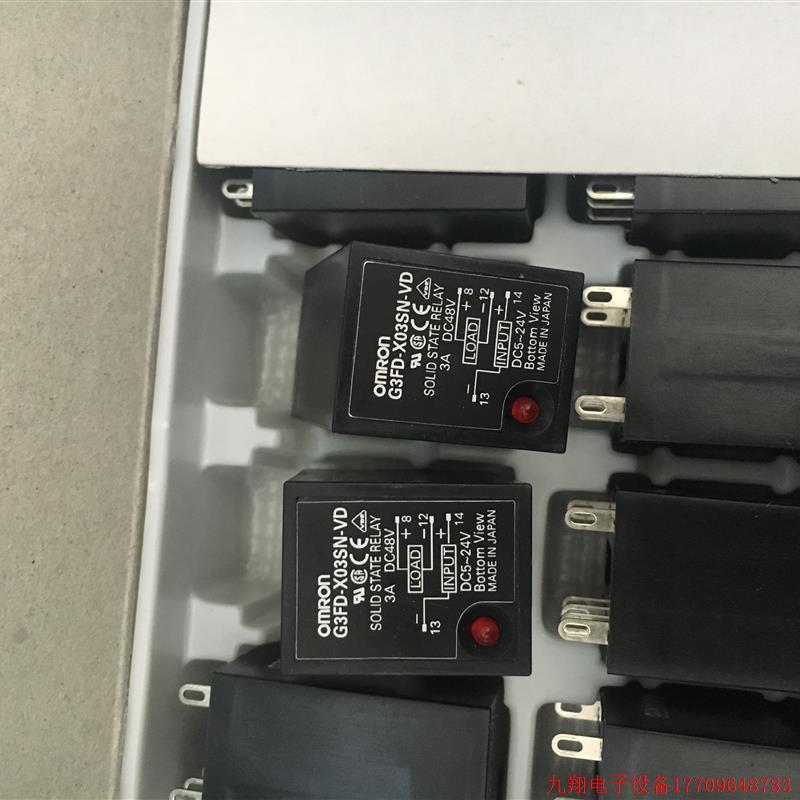 拍前询价:询价固态G3H/-203S/203SN/203SLN/-VD G3HD/D-X03SN/10