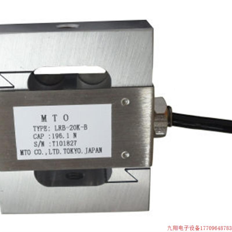 拍前询价:日本MANTON/MTO称重传感器CMT1,LRB,LRD,LCM1