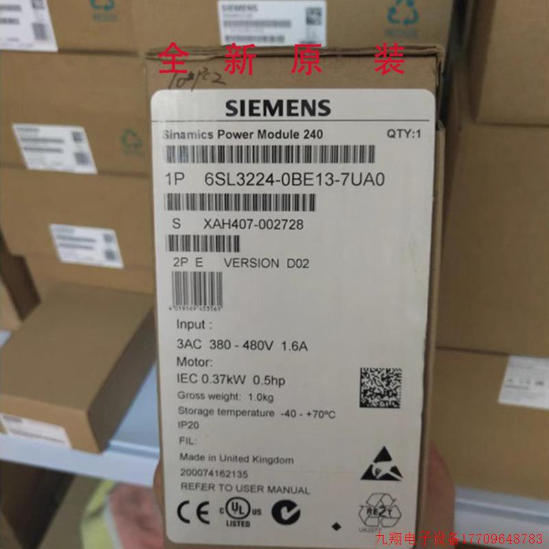 拍前询价:6SL3224-0BE31/32/33/34/35/37/38/41-7/0/2/8/5/A0G12