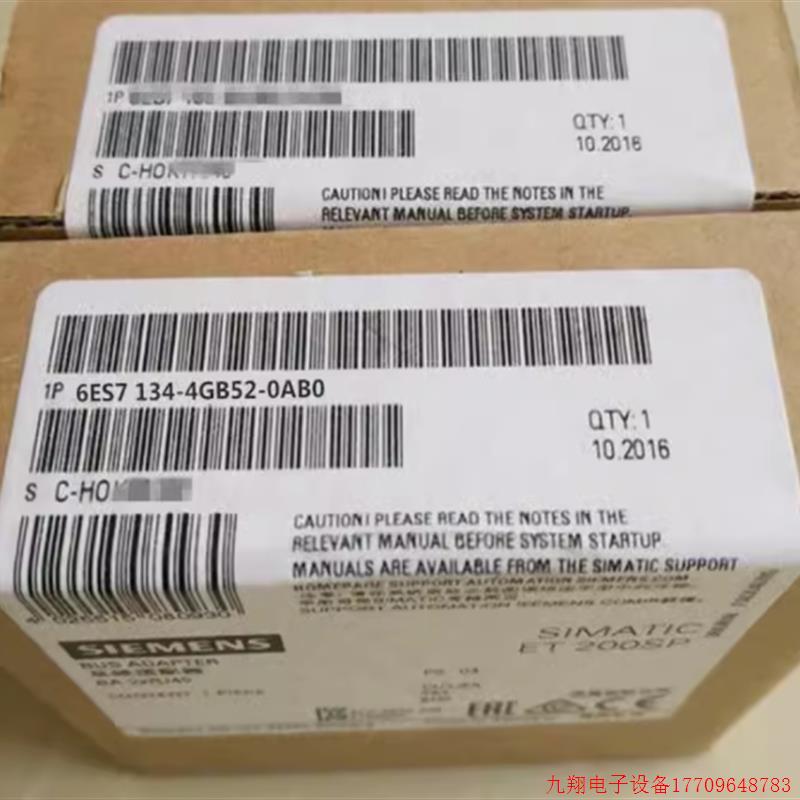 拍前询价:6ES7134-4GB52-0AB0ET200S模拟量输入模块6ES71344GB52