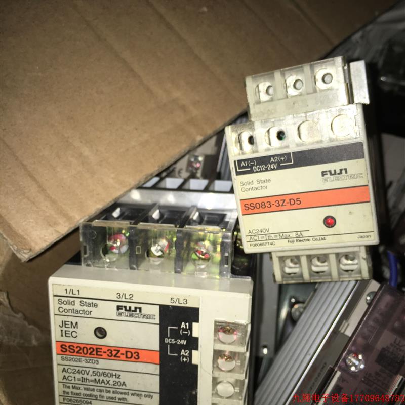 拍前询价:正品固态继电器SS202/SS302/SS202E/SS302E/SS402E/-3Z