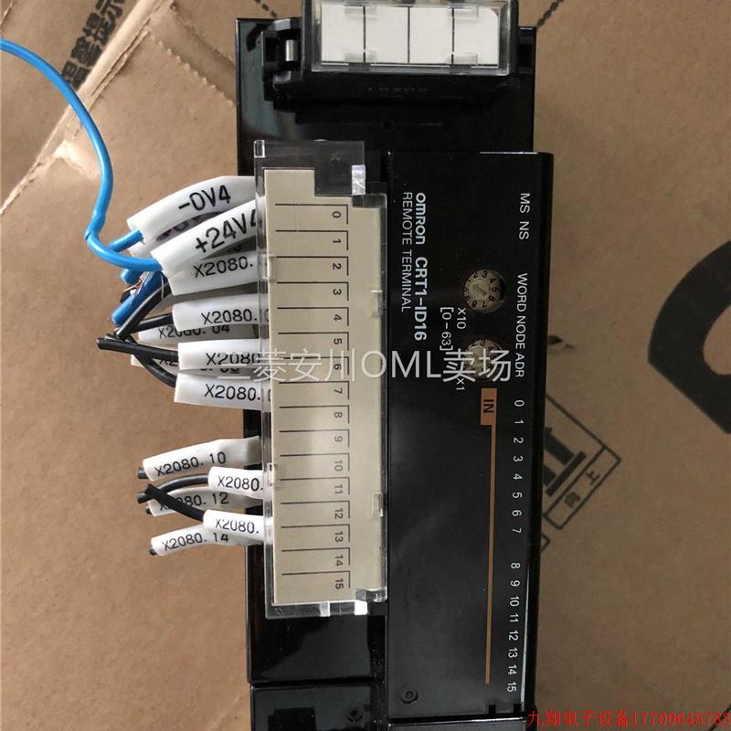 拍前询价:CRT1-ID16CRT1系列远程终端CRT1-OD16,议价