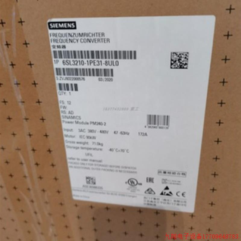 拍前询价:6SL3210-1PE31-8UL0G120变频器75kW现货新6SL32101PE31