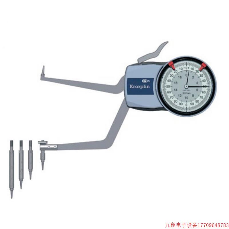 拍前询价:德国KROEPLIN内卡规H2M130  H2M90