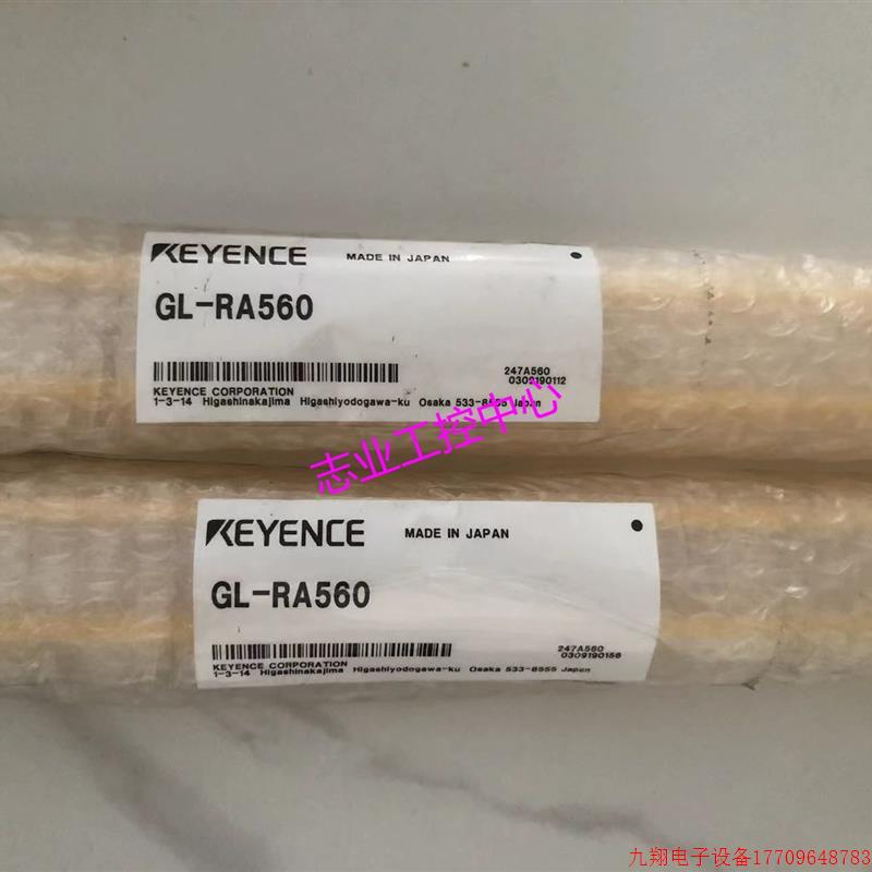 拍前询价:GL-RA560 SL-V48H.SL-V28H.GL-R20H.GL-R24H 基恩士感