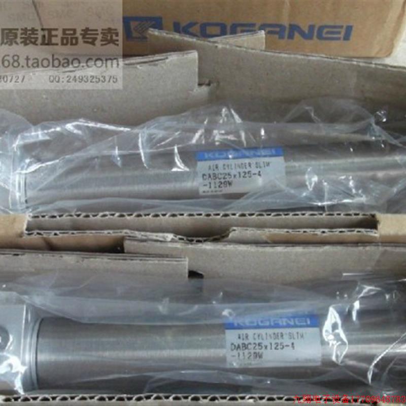 拍前询价:实拍现货小金井正品全新原装气缸DABC25x125-4-1129W
