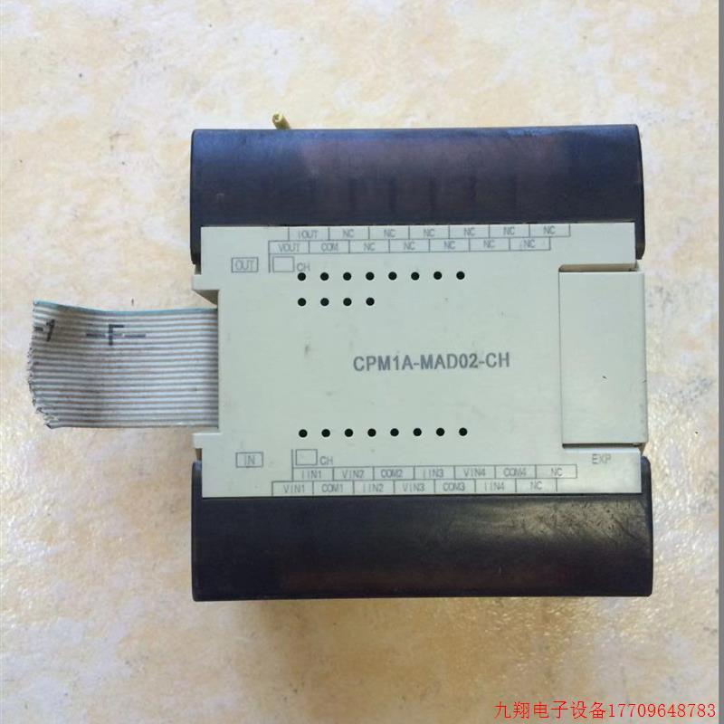 拍前询价:PLC CPM1A-MAD02-CH拆机包好 可测试 实物图