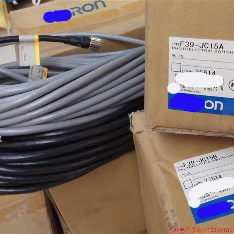 拍前询价:现货OM龙正品全新原装连接线F39-JC15A F39-JC15B 假一