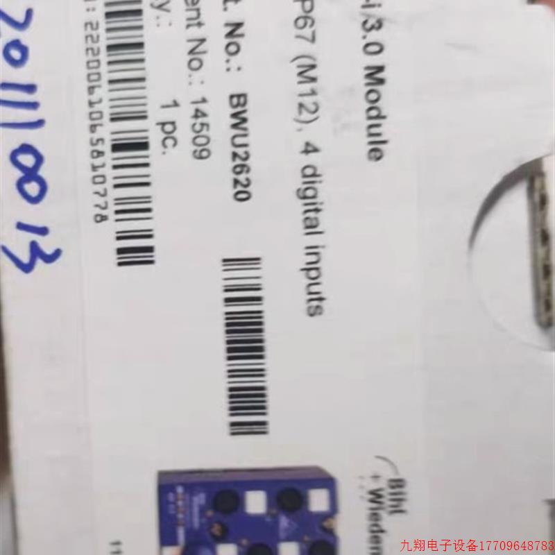 拍前询价:bihl wiedemann必威输入/出模块Bwu2620全新 型号齐全