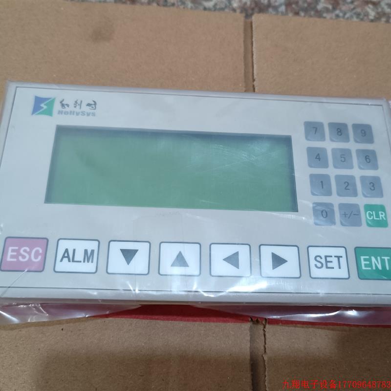 拍前询价:全新 和利时HD2400L文本显示器,原装正品内包装未拆封,