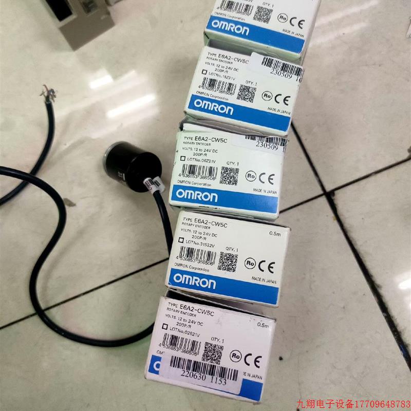 拍前询价:E6A2-CW5C有6个,全新正品原包装,其中一个没包装,1