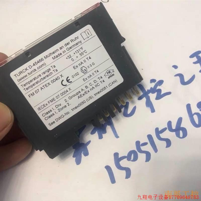 拍前询价:TURCK BL20-4DO-24VDC-0.5A-P&mdash;议价非实价议