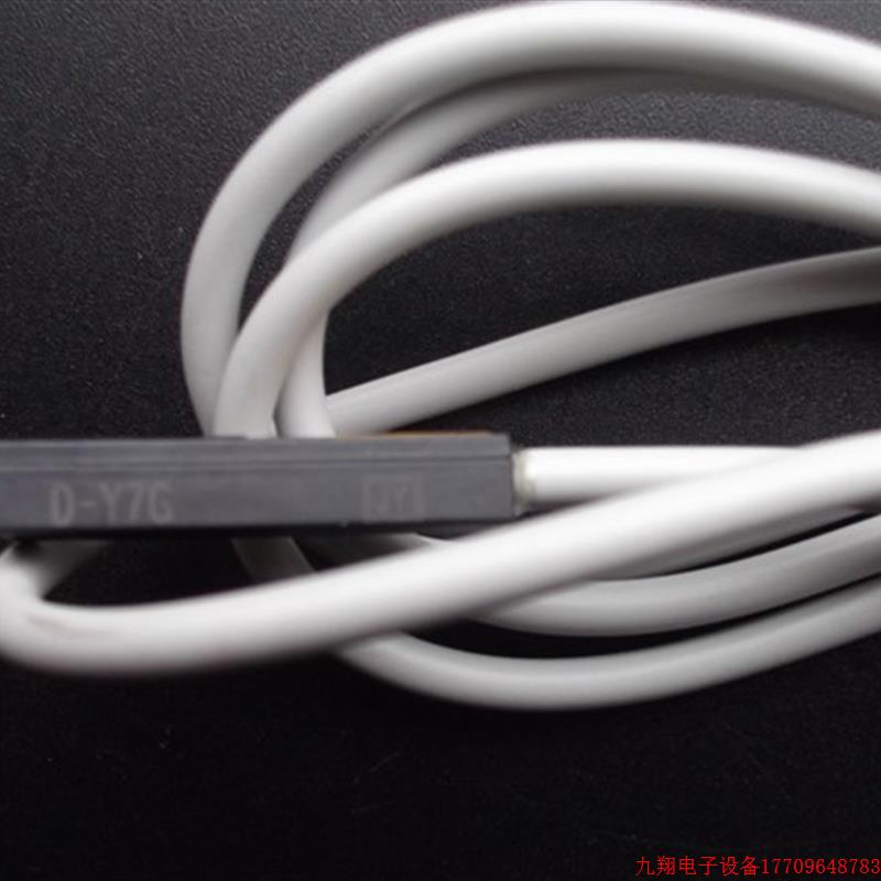 拍前询价:实拍现货日本SMC全新原装正品磁性开关D-Y7GL  PE34S1