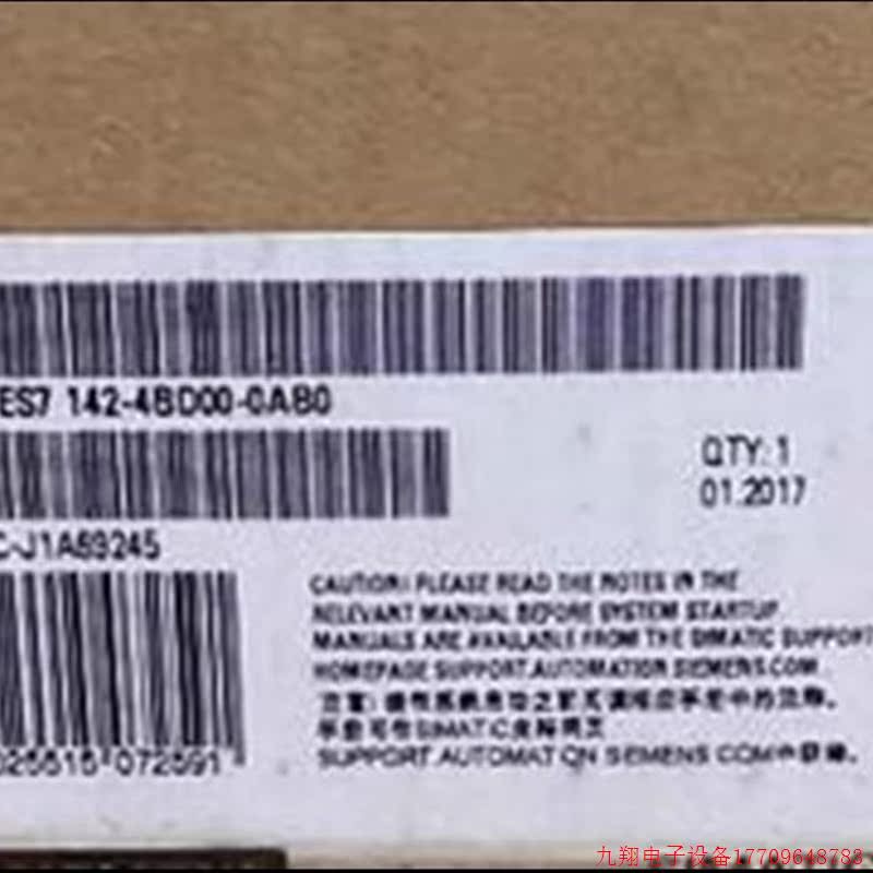 拍前询价:6ES7142-4BD00-0AB0ET200PRO电子模块6ES71424BD000AB0