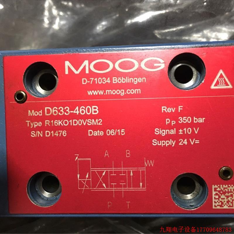 拍前询价:询价MOOG穆格伺服阀D633-460B议价