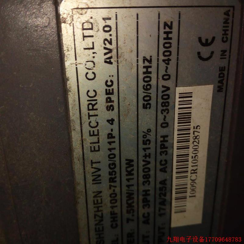 拍前询价:CHF100-7R5G-011P-4 驱动板模块