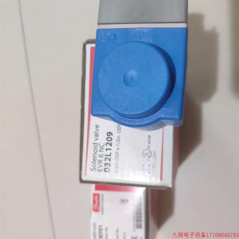 拍前询价:丹佛斯Danfoss电磁阀线圈018F6701及阀芯 EVR6 032F120