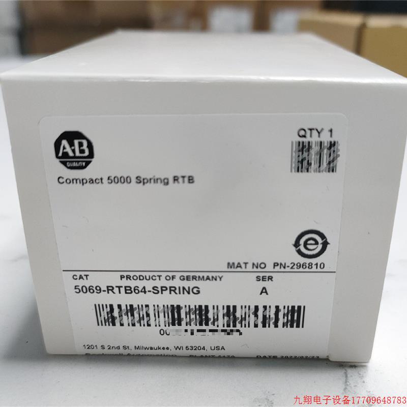 拍前询价:议价5069–RTB64SPRING 5069-rtb64spr议价