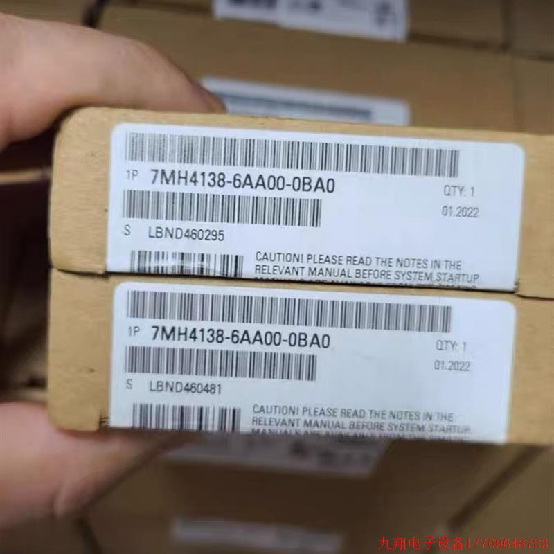 拍前询价:7MH4138-6AA00-0BA0全新原装称重模块7MH4 138-6AA00-0