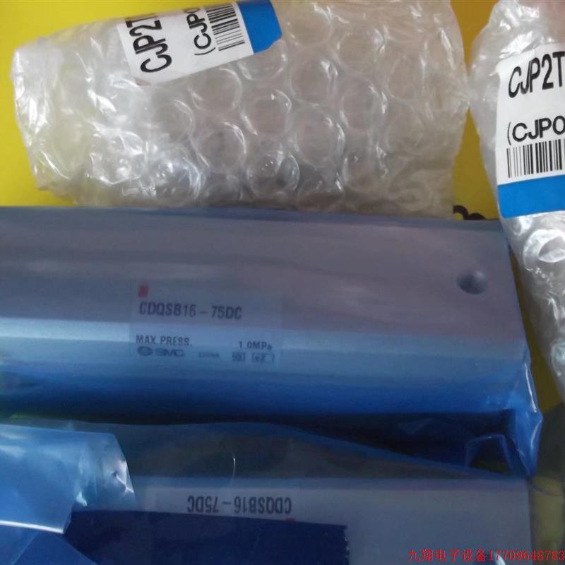 拍前询价:实拍现货SMC正品全新气缸CJP2T10-10D CJPS6